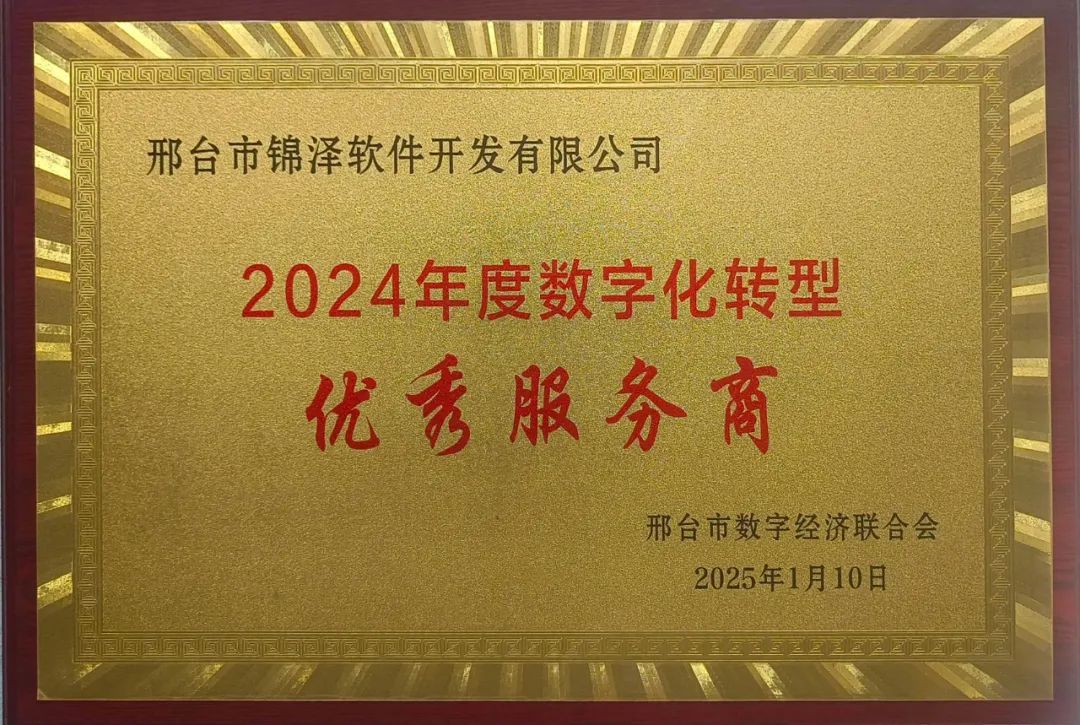 1739166399353689.jpg 640 (2).jpg