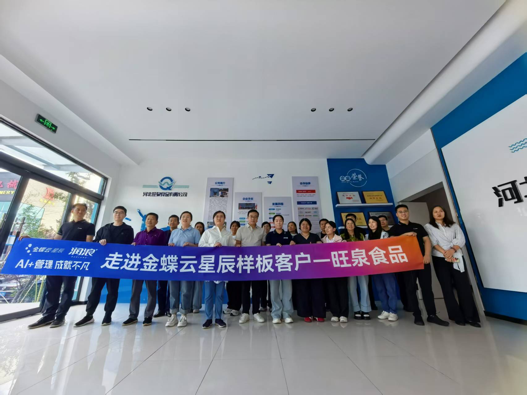 1758699704174684.jpg 2b7576059239d2287f37f57755474286.jpg