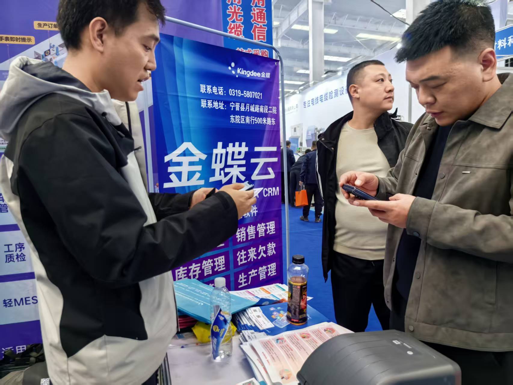 1761966100740578.jpg e8332f5330c7ac6173b48df5d7305e68.jpg