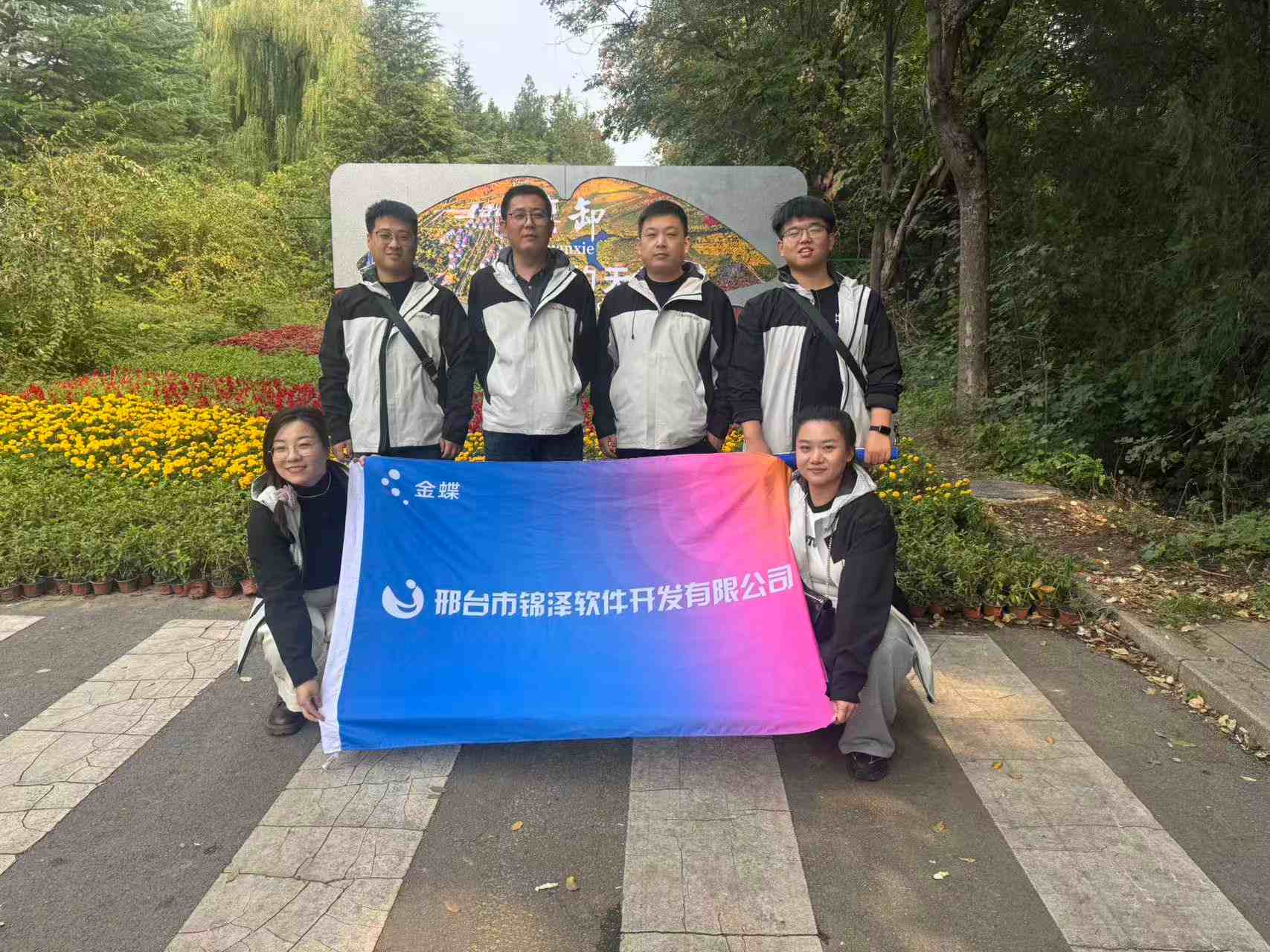 1761966862854423.jpg 7adb440ed0e60377e84903c28a750e78(1).jpg